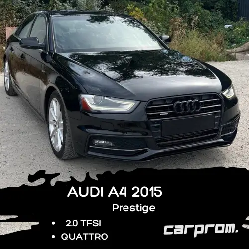 авто що ми перевезли