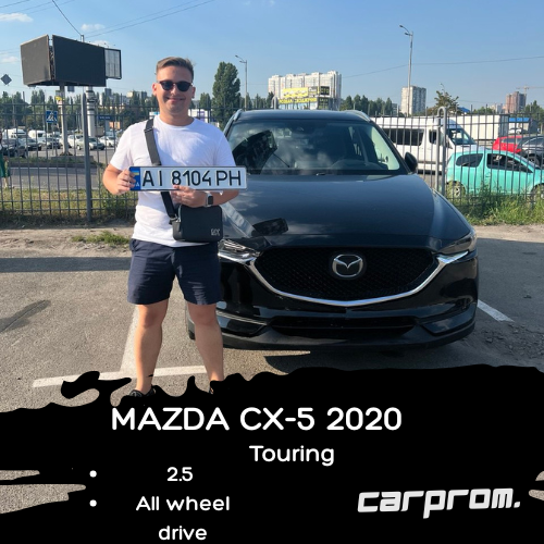 MazdaCX5